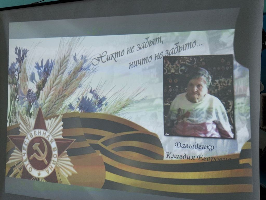 Тематическая программа  «Тишина героев – память неизвестному солдату» Фото 1