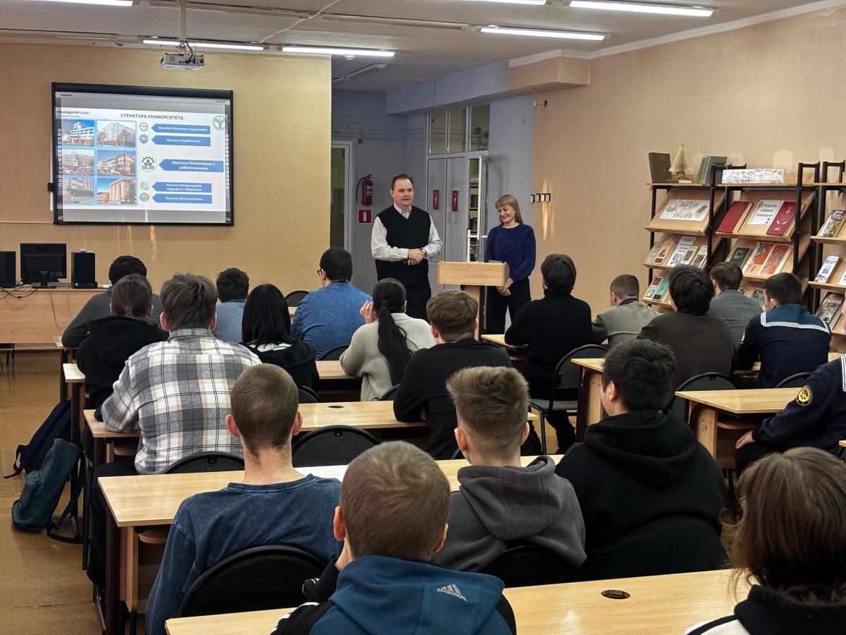 Профориентационная работа кафедры «Техносферная безопасность и транспортно-технологические машины»  в техникумах г. Балаково Фото 2