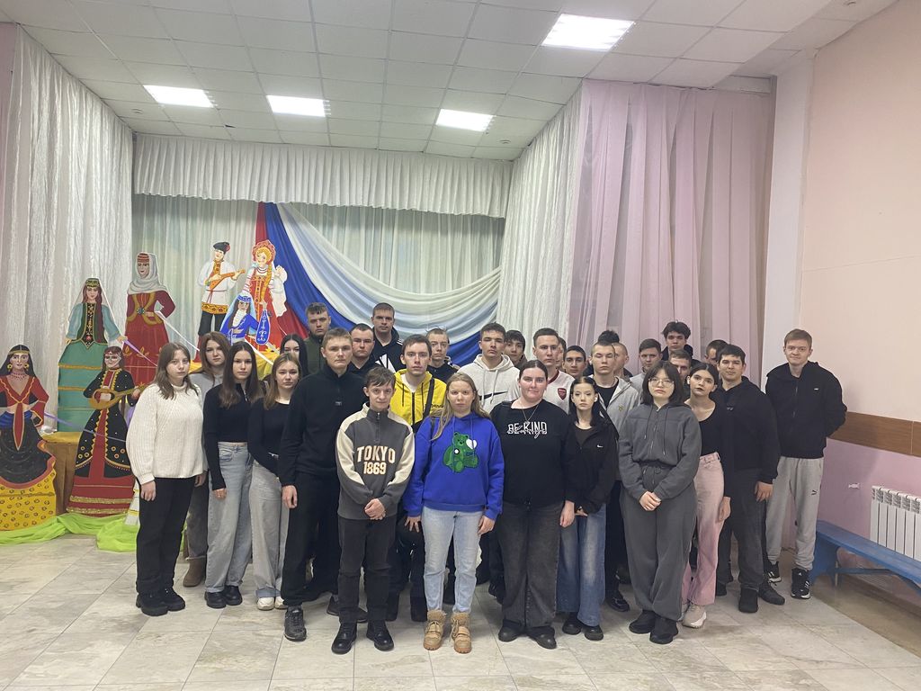 Год единства народов России