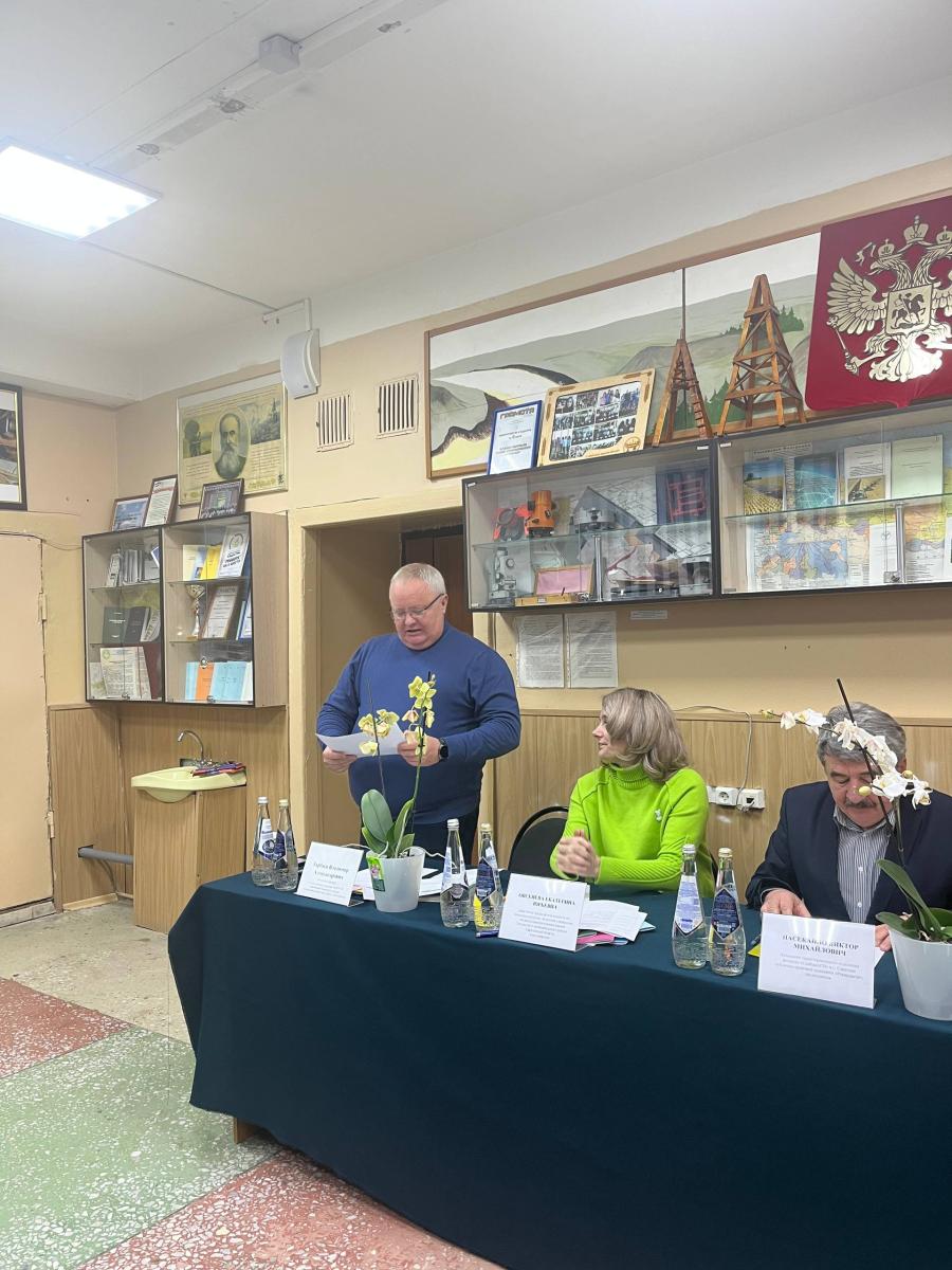 Защита магистрантов по направлению подготовки 21.04.02 Землеустройство и кадастры Фото 11