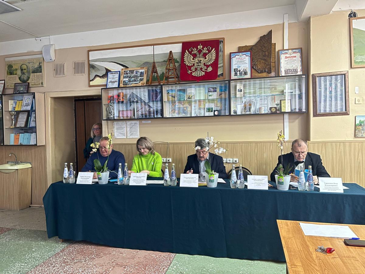 Защита магистрантов по направлению подготовки 21.04.02 Землеустройство и кадастры Фото 5