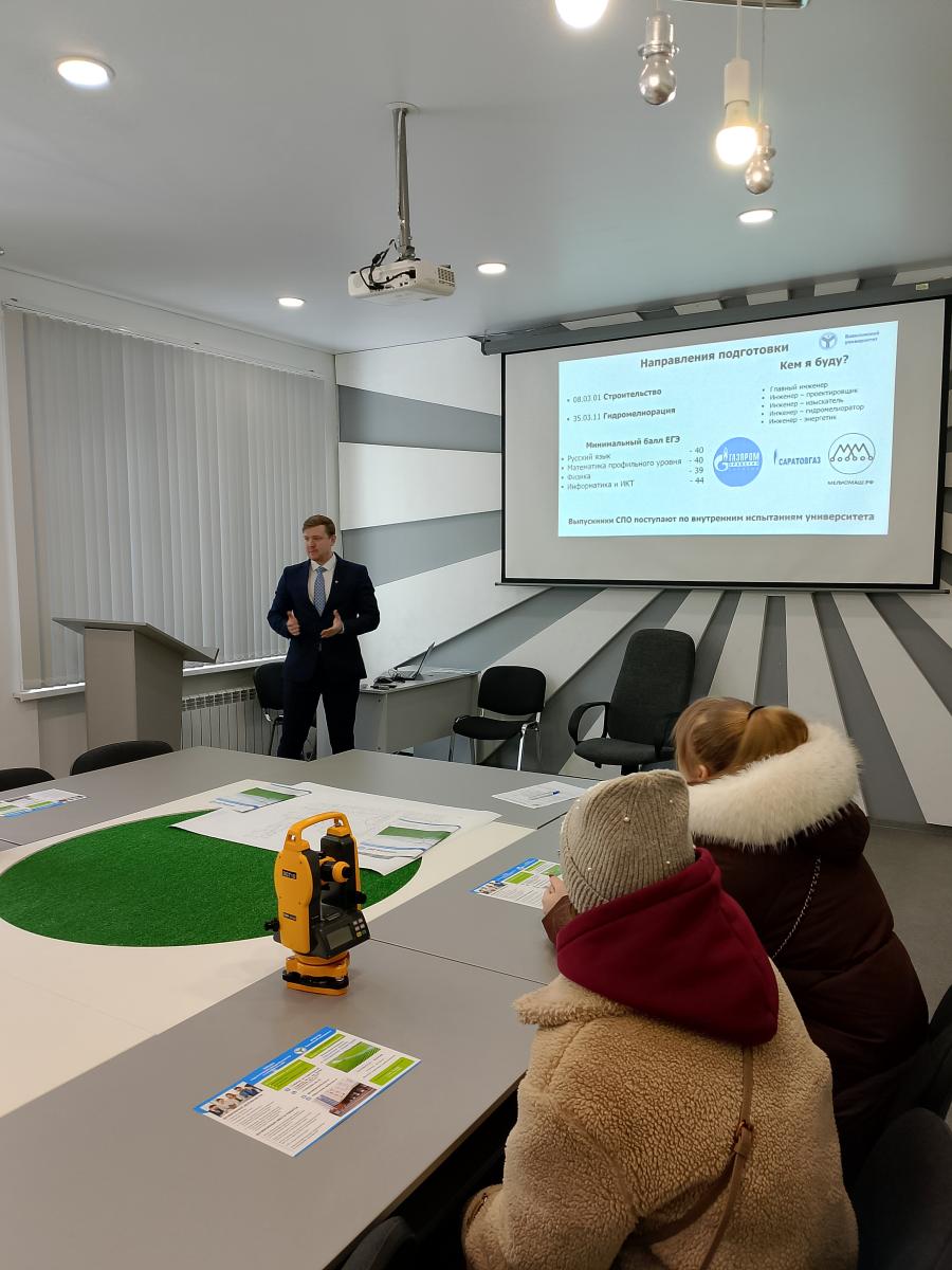 Участие кафедры «Гидромелиорация, природообустройство и строительство в АПК» в Дне открытых дверей Вавиловского университета