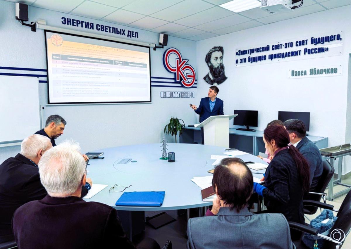 Представлены научные исследования аспирантов института инженерии и робототехники Фото 2