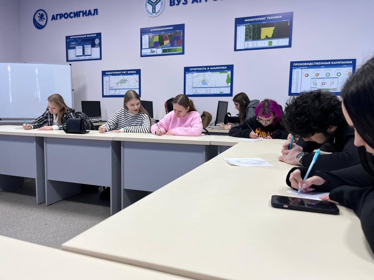 День открытых дверей: мастер-класс "Тайм-менеджмент" Фото 4