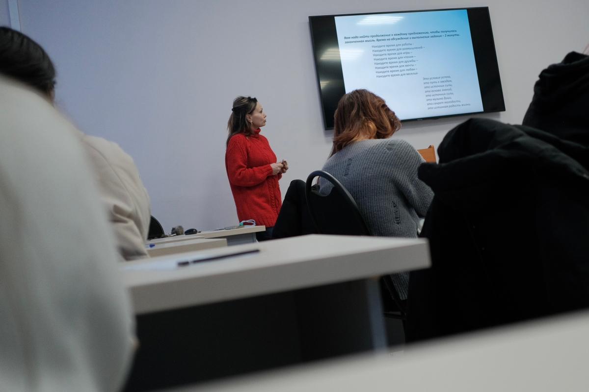 День открытых дверей: мастер-класс "Тайм-менеджмент" Фото 10