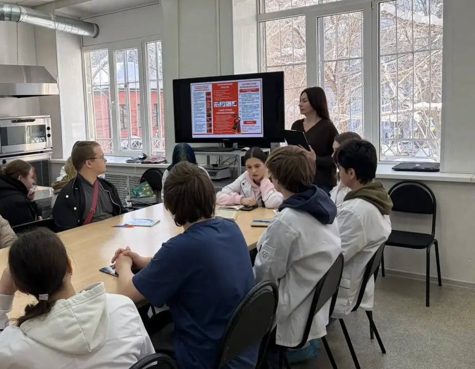 Пожарная безопасность