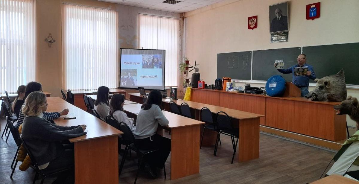 Мастер-класс «Выжить в лесу» для школьников и учащихся техникума Фото 1