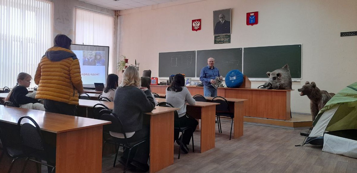 Мастер-класс «Выжить в лесу» для школьников и учащихся техникума Фото 4