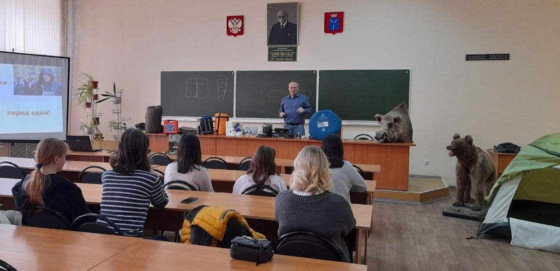 Мастер-класс «Выжить в лесу» для школьников и учащихся техникума