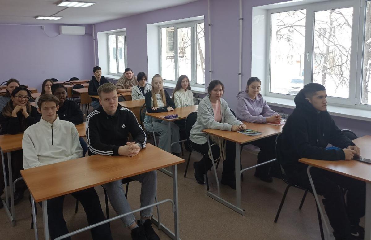 Открытый диалог: «КРУГ ДОВЕРИЯ» Фото 2