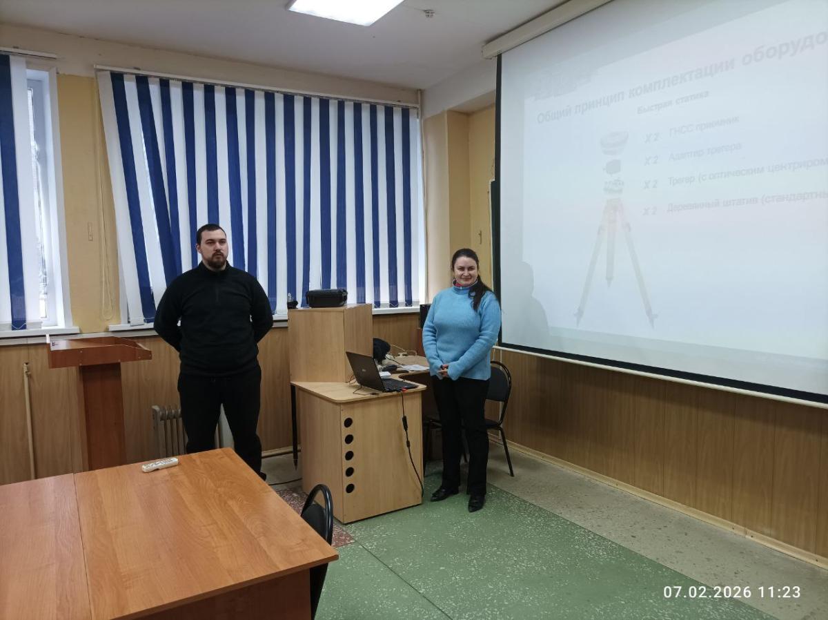 День открытых дверей Фото 1