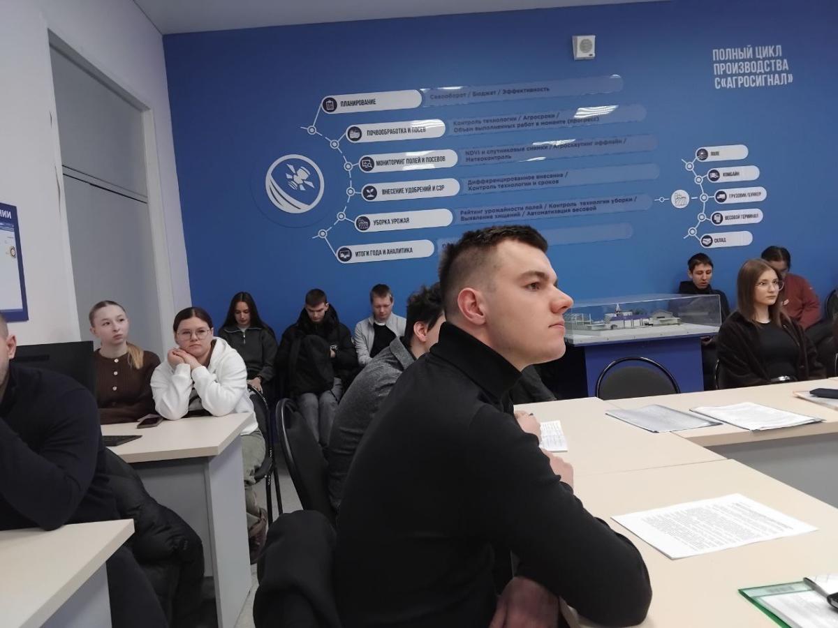 Конференция профессорско-преподавательского состава и аспирантов по итогам научно-исследовательской, учебно-методической и воспитательной работы кафедры «Экономика агропромышленного комплекса» Фото 1