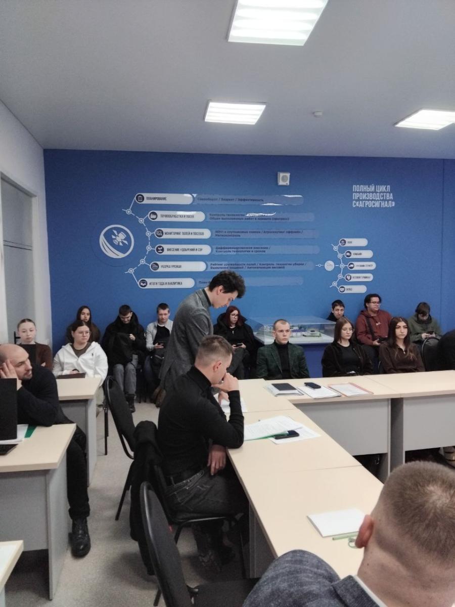 Конференция профессорско-преподавательского состава и аспирантов по итогам научно-исследовательской, учебно-методической и воспитательной работы кафедры «Экономика агропромышленного комплекса» Фото 2