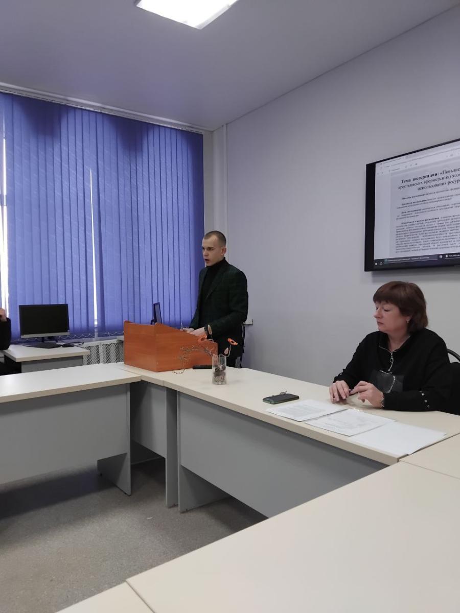 Аттестация аспирантов Фото 2