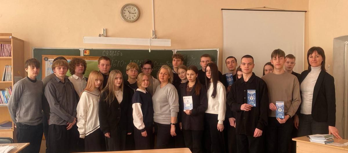 Мастер - класс "Удивительная физика" в МБОУ г.Петровска Фото 2