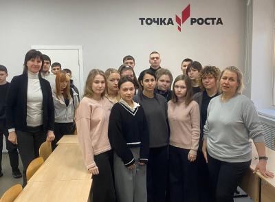 Мастер - класс "Удивительная физика" в МБОУ г.Петровска