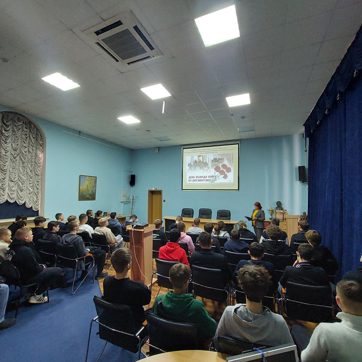 Час памяти «Афганистан. Эхо огненных гор». Фото 2