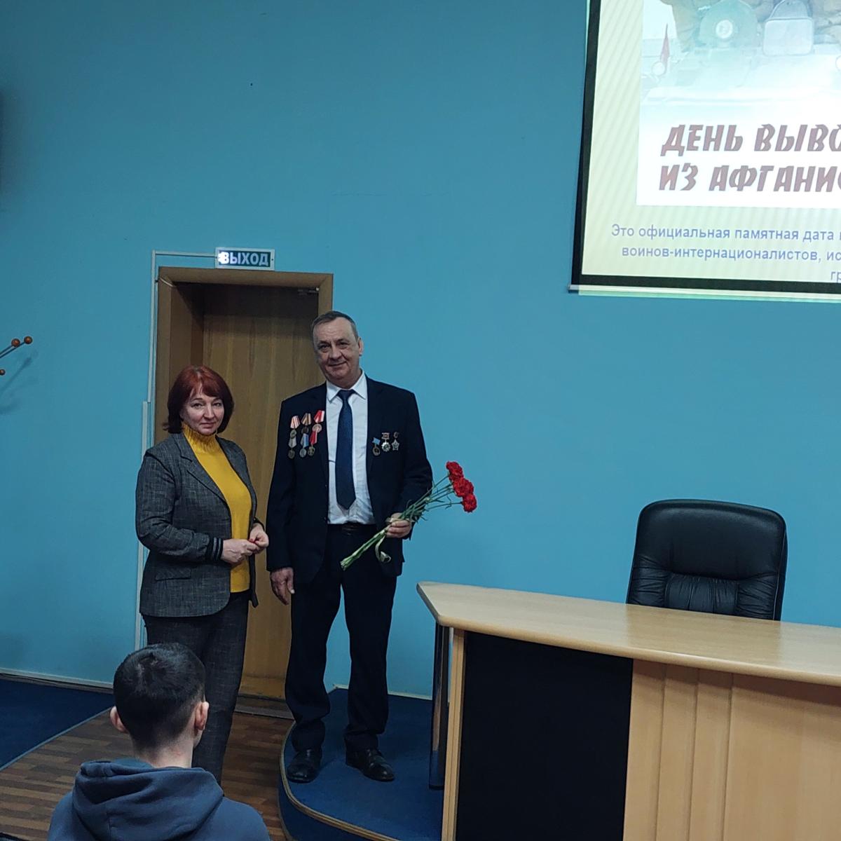 Час памяти «Афганистан. Эхо огненных гор». Фото 6