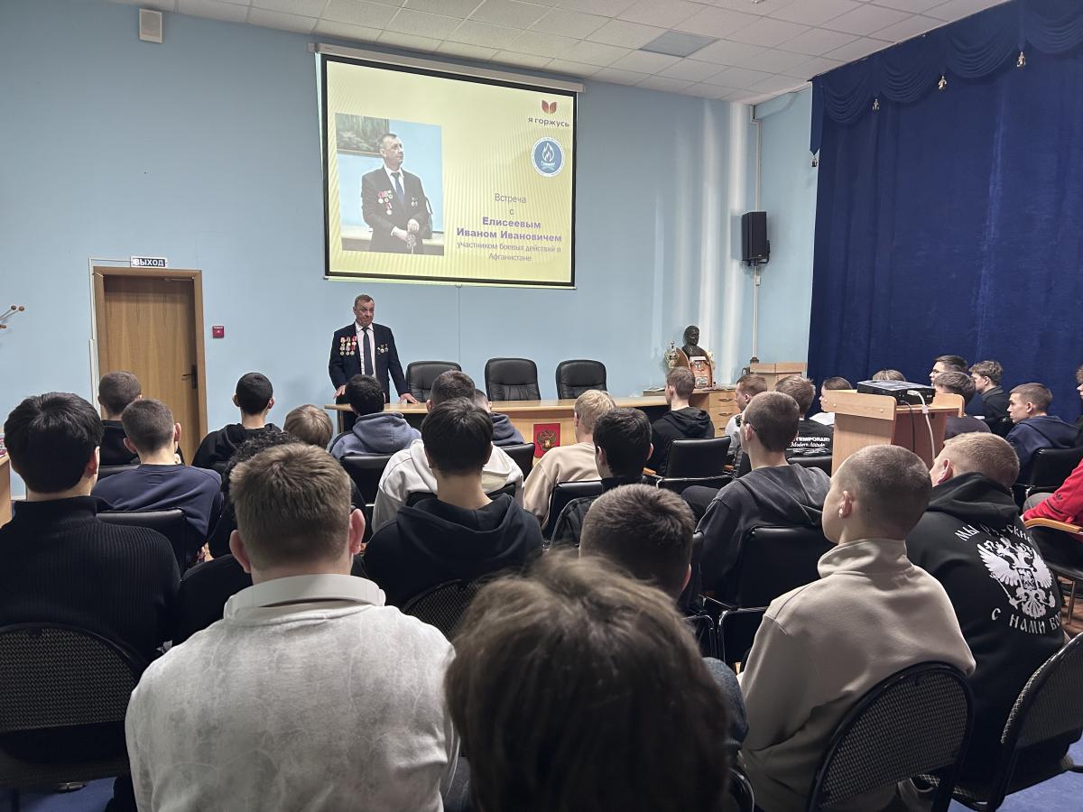 Студенты встретились с участником войны в Афганистане Иваном Елисеевым Фото 5