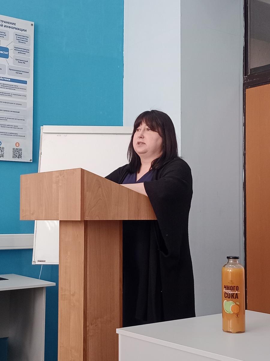 Конференция секции «Бухгалтерский учет и статистика» Фото 2