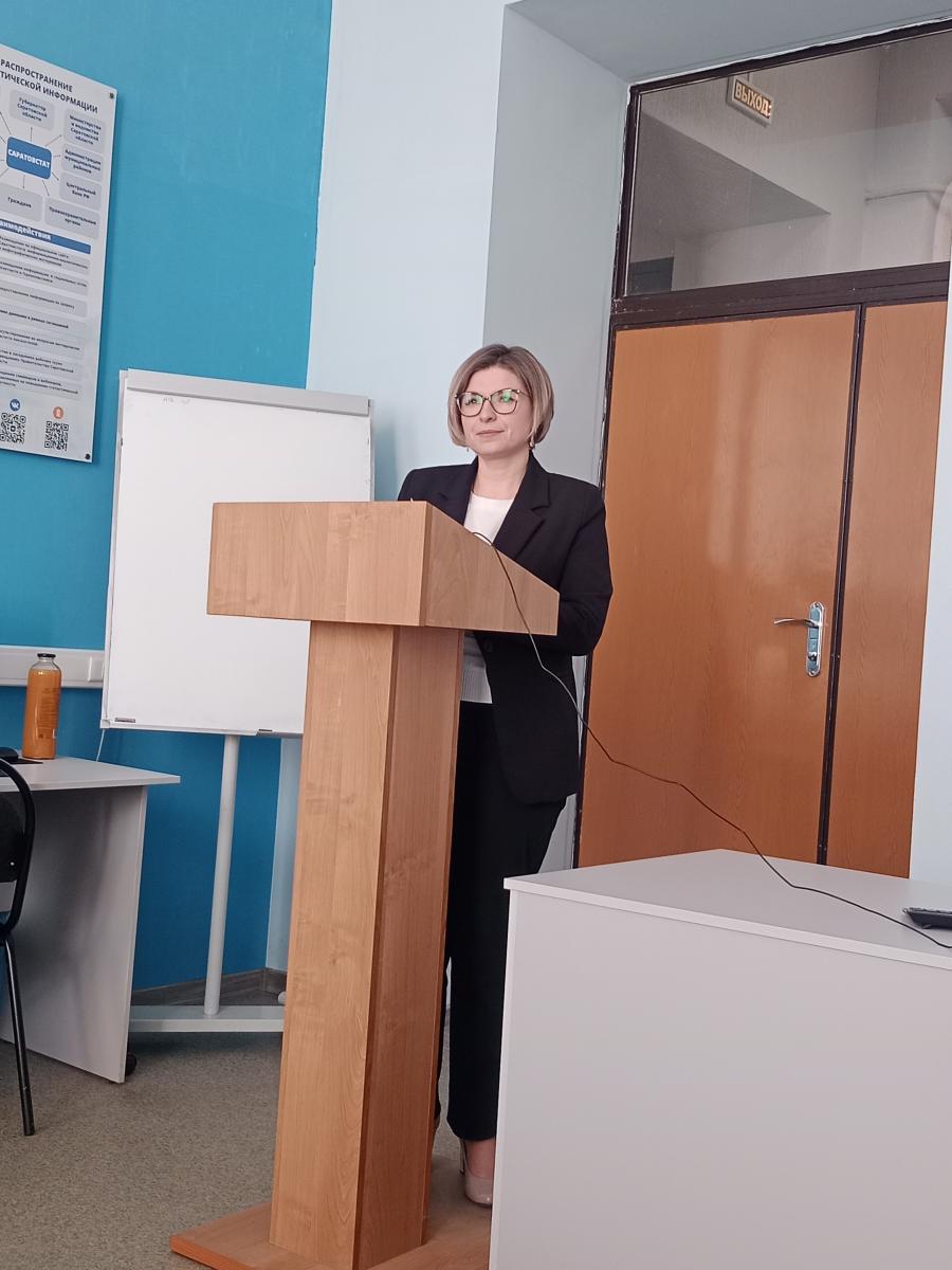 Конференция секции «Бухгалтерский учет и статистика» Фото 4