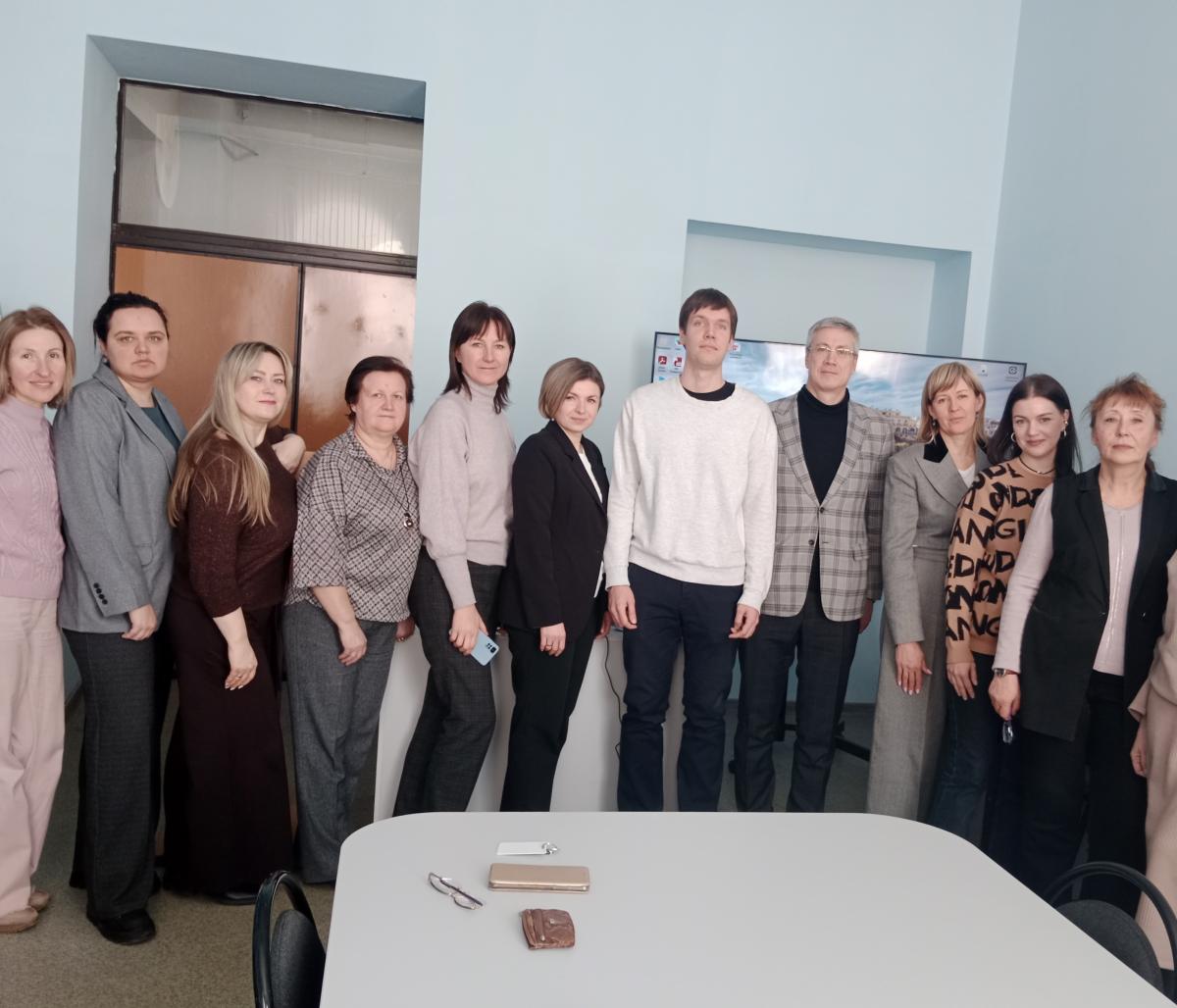 Конференция секции «Бухгалтерский учет и статистика» Фото 9