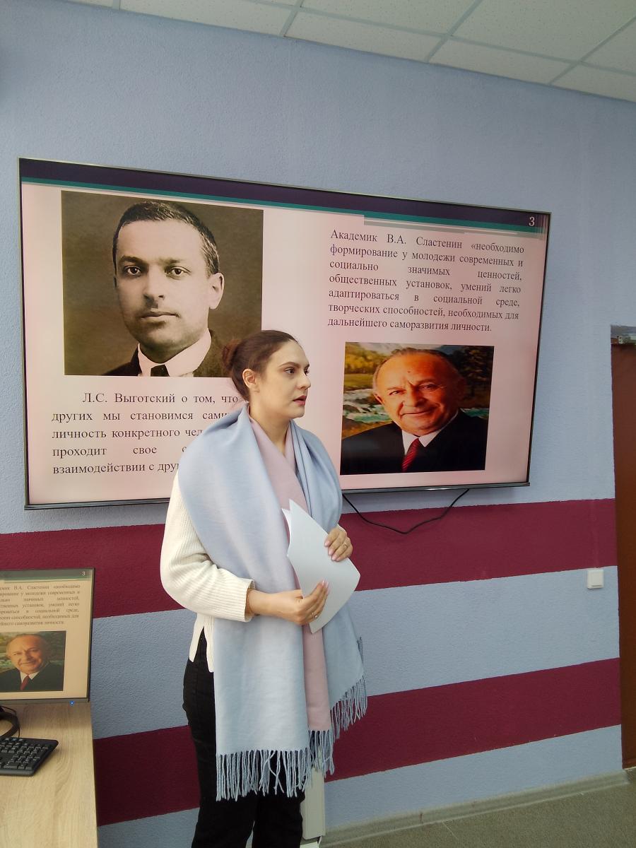 Заседание секции кафедры "Иностранные языки и культура речи" в рамках конференции ППС и аспирантов за 2025г. Фото 5