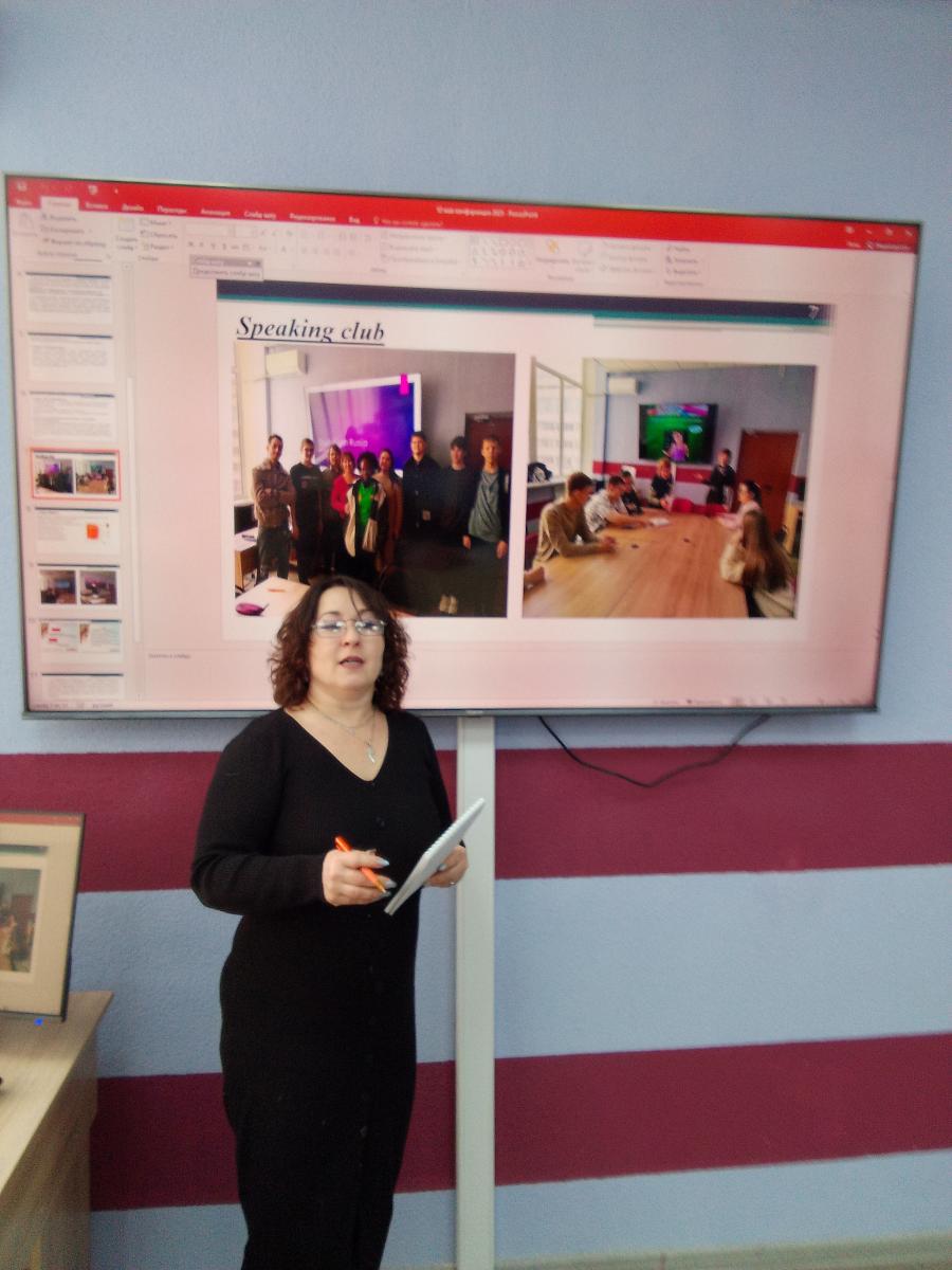 Заседание секции кафедры "Иностранные языки и культура речи" в рамках конференции ППС и аспирантов за 2025г. Фото 6