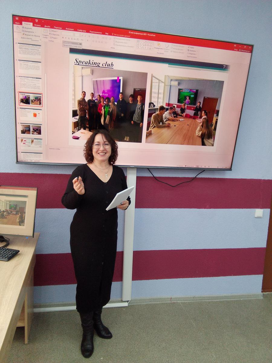 Заседание секции кафедры "Иностранные языки и культура речи" в рамках конференции ППС и аспирантов за 2025г. Фото 7