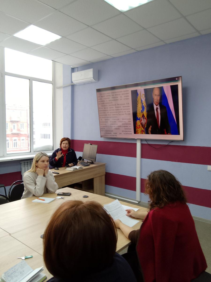 Заседание секции кафедры "Иностранные языки и культура речи" в рамках конференции ППС и аспирантов за 2025г. Фото 8