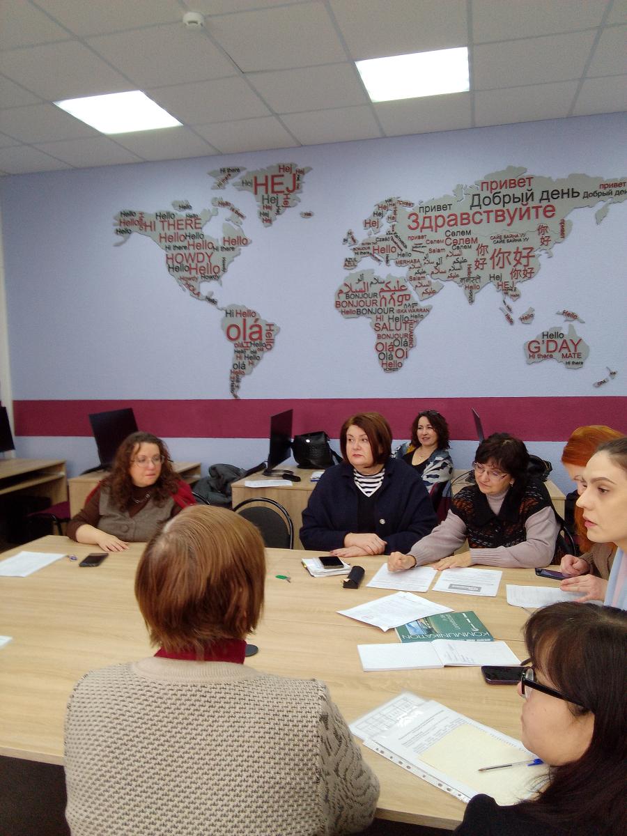 Заседание секции кафедры "Иностранные языки и культура речи" в рамках конференции ППС и аспирантов за 2025г. Фото 9