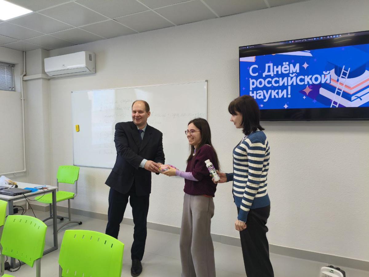 Интеллектуальная игра «Брейн - ринг – первые шаги в науку» для студентов технологов молока Фото 4