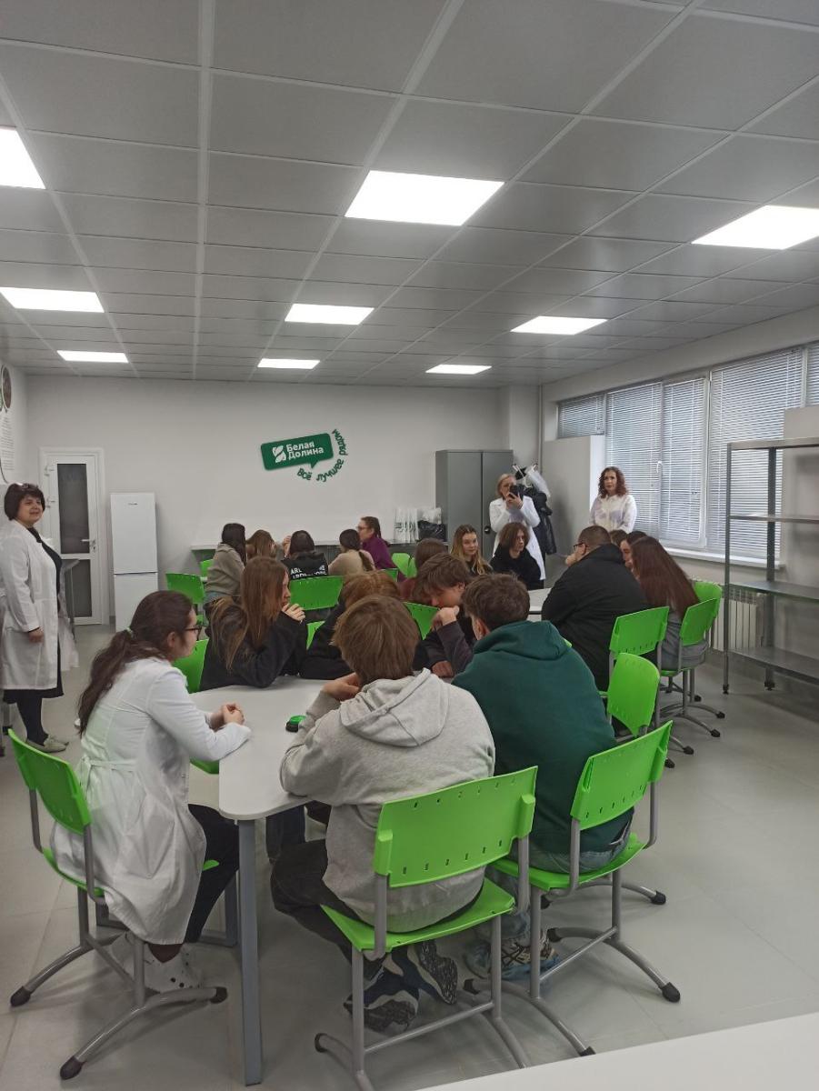 Интеллектуальная игра «Брейн - ринг – первые шаги в науку» для студентов технологов молока