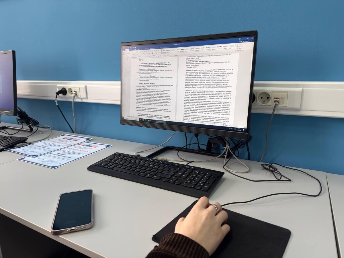 Мастер-класс прошёл успешно! Фото 4