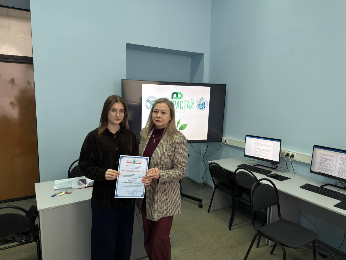 Мастер-класс прошёл успешно! Фото 7