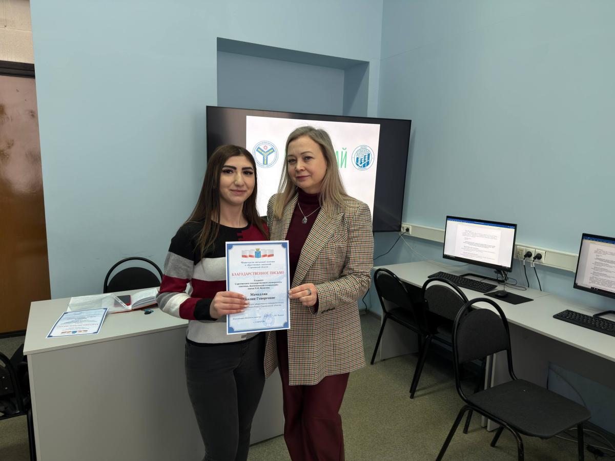 Мастер-класс прошёл успешно! Фото 8