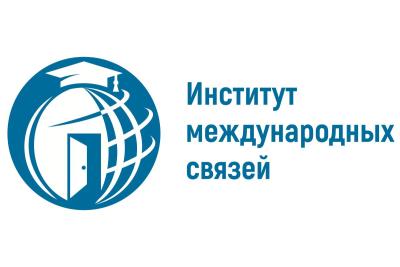 Представитель вуза вошла в состав рабочей группы по отбору кандидатов на обучение