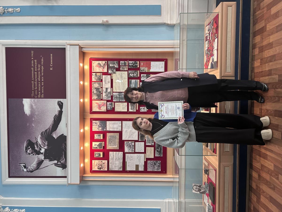 Научная работа кафедры «Иностранные языки и культура речи» Фото 2