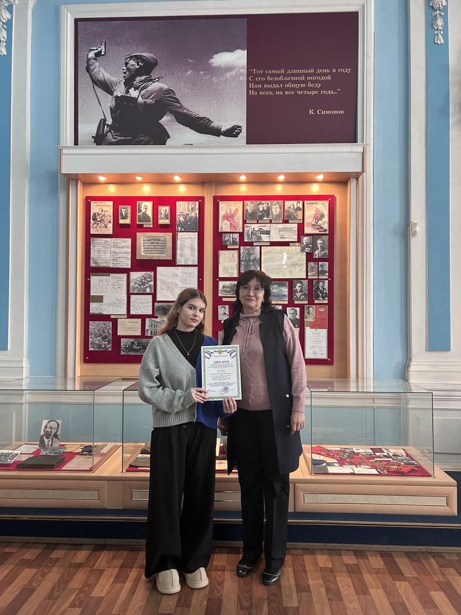 Научная работа кафедры «Иностранные языки и культура речи» Фото 2