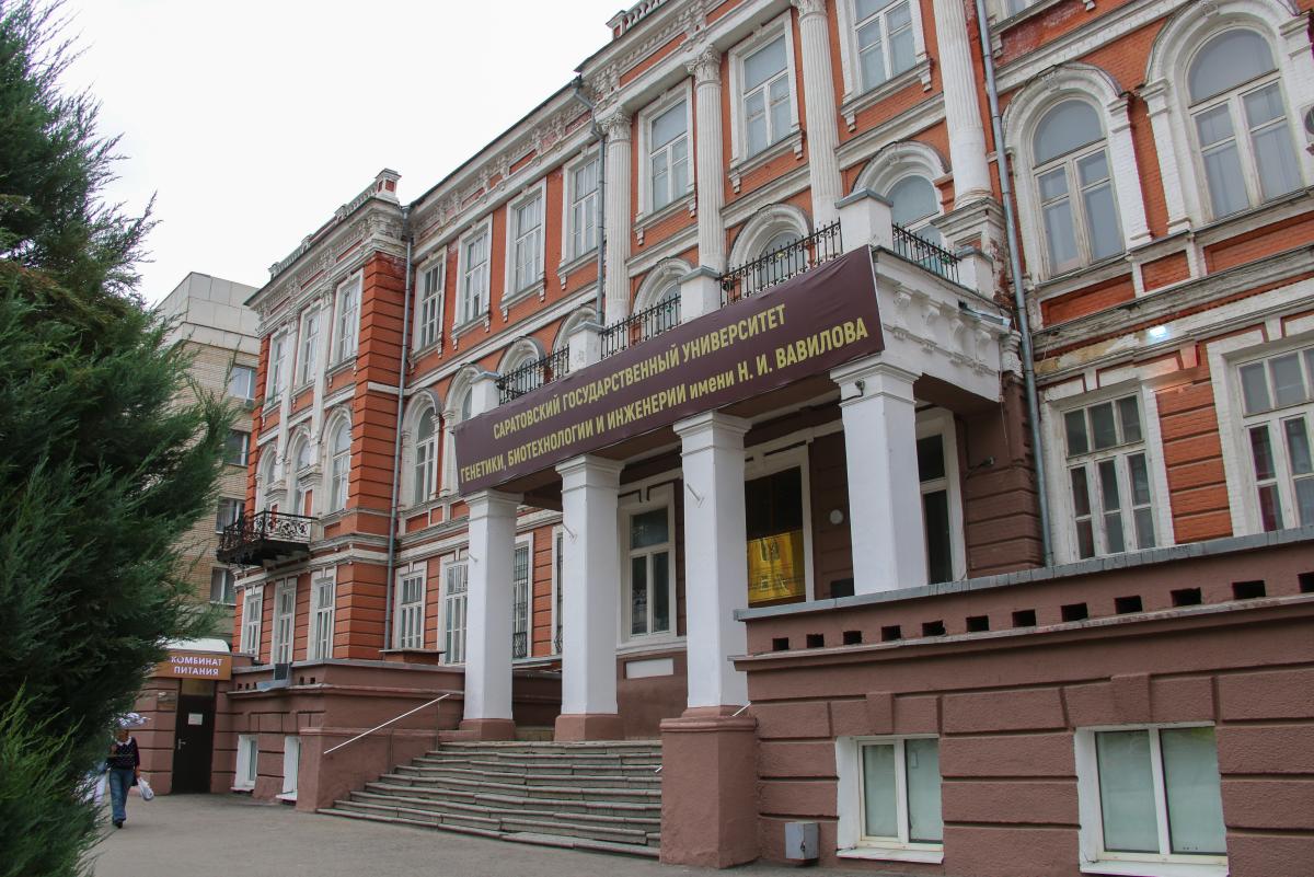 Общая информация. Фото 2