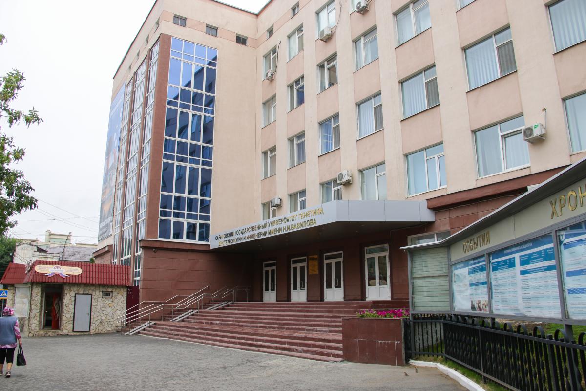 Общая информация. Фото 6