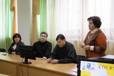 Профориентация