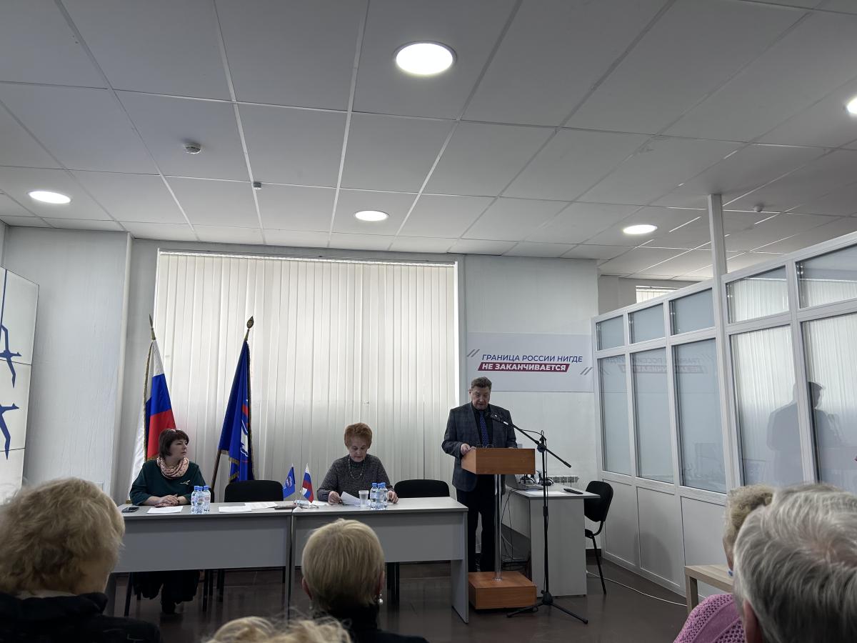 Ветераны Фрунзенского района обсудили план работы Совета ветеранов на 2026 год Фото 1