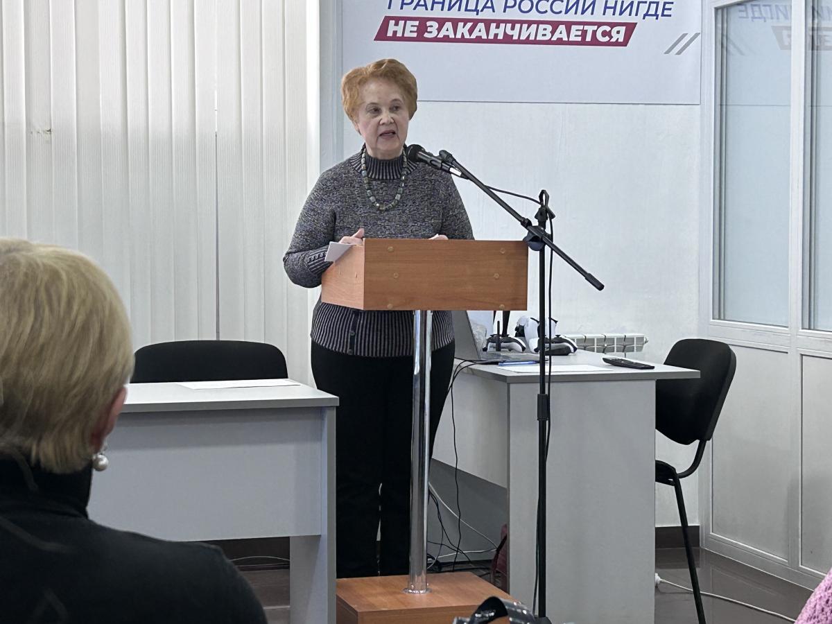 Ветераны Фрунзенского района обсудили план работы Совета ветеранов на 2026 год Фото 2