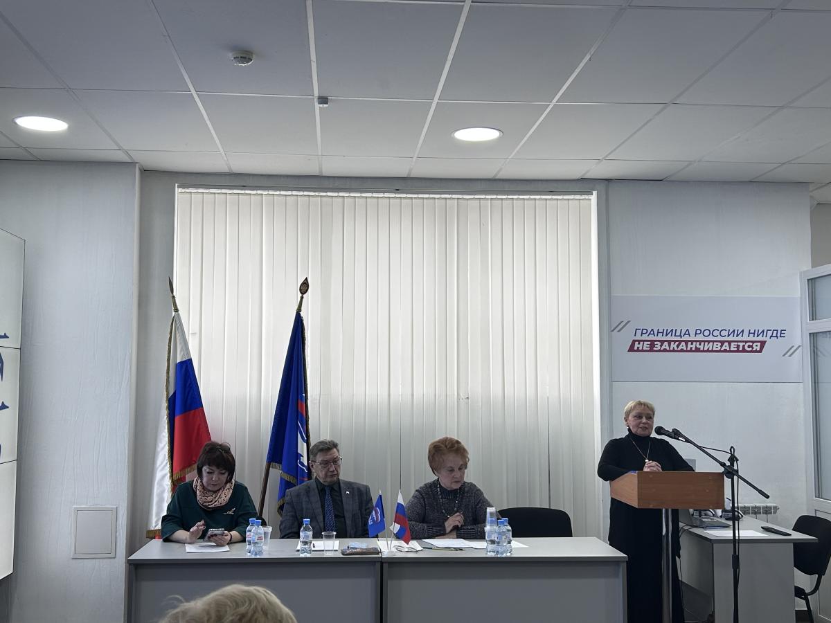 Ветераны Фрунзенского района обсудили план работы Совета ветеранов на 2026 год Фото 3