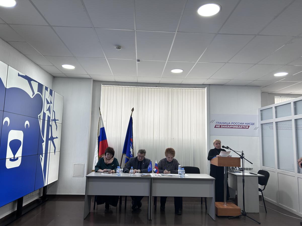 Ветераны Фрунзенского района обсудили план работы Совета ветеранов на 2026 год Фото 5