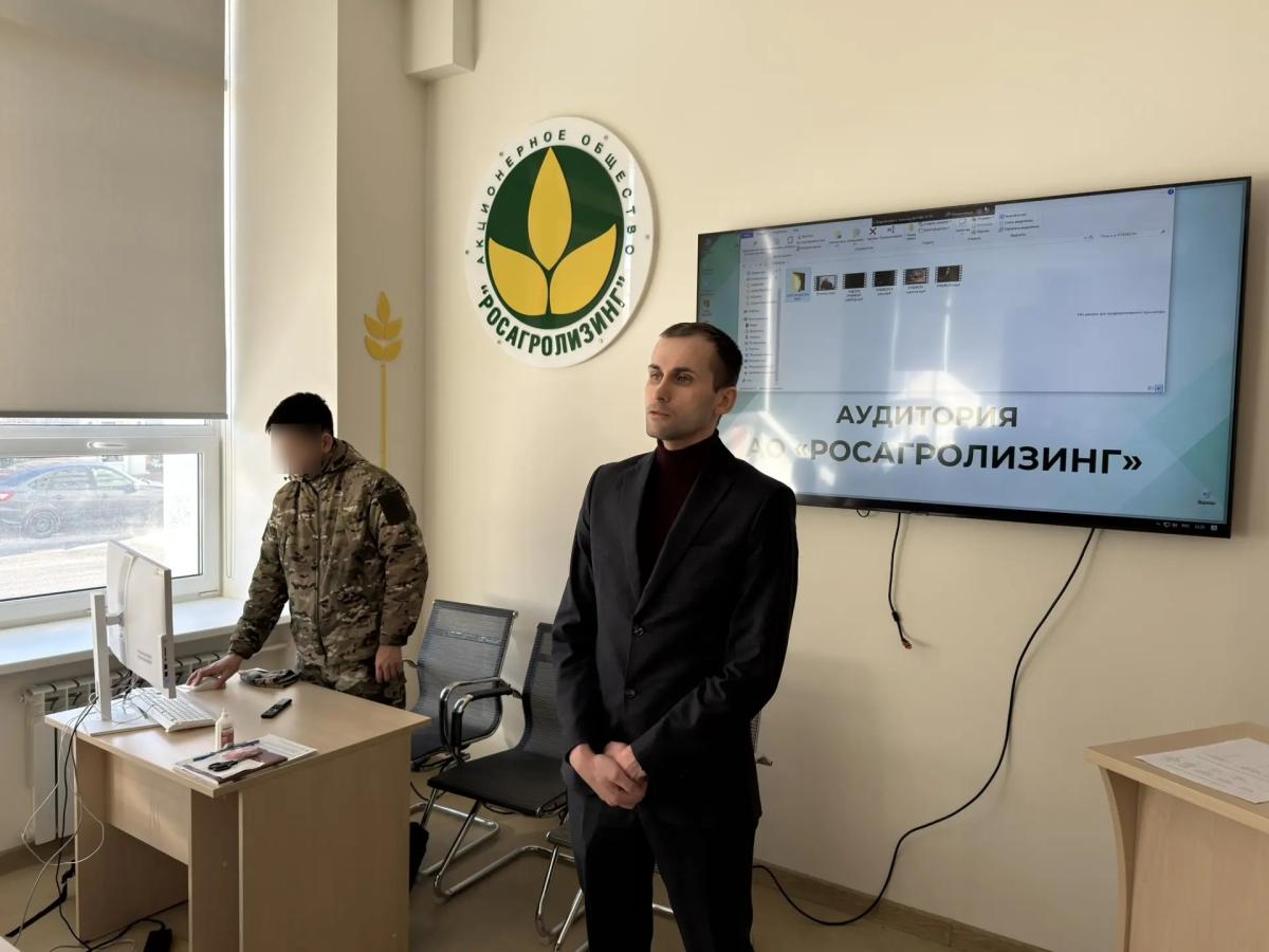 Студенты института агробизнеса встретились с бойцами войск беспилотных систем Фото 2