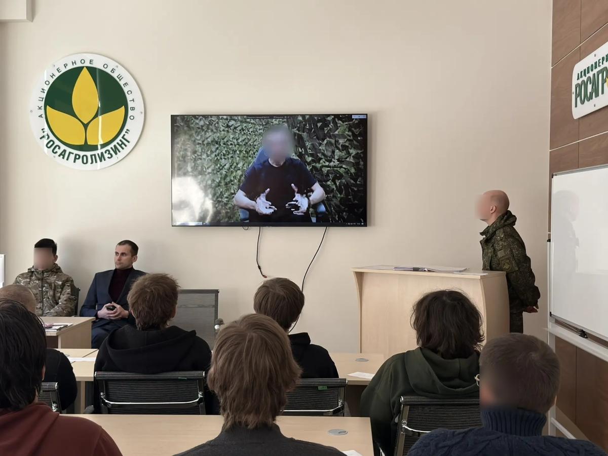 Студенты института агробизнеса встретились с бойцами войск беспилотных систем Фото 3