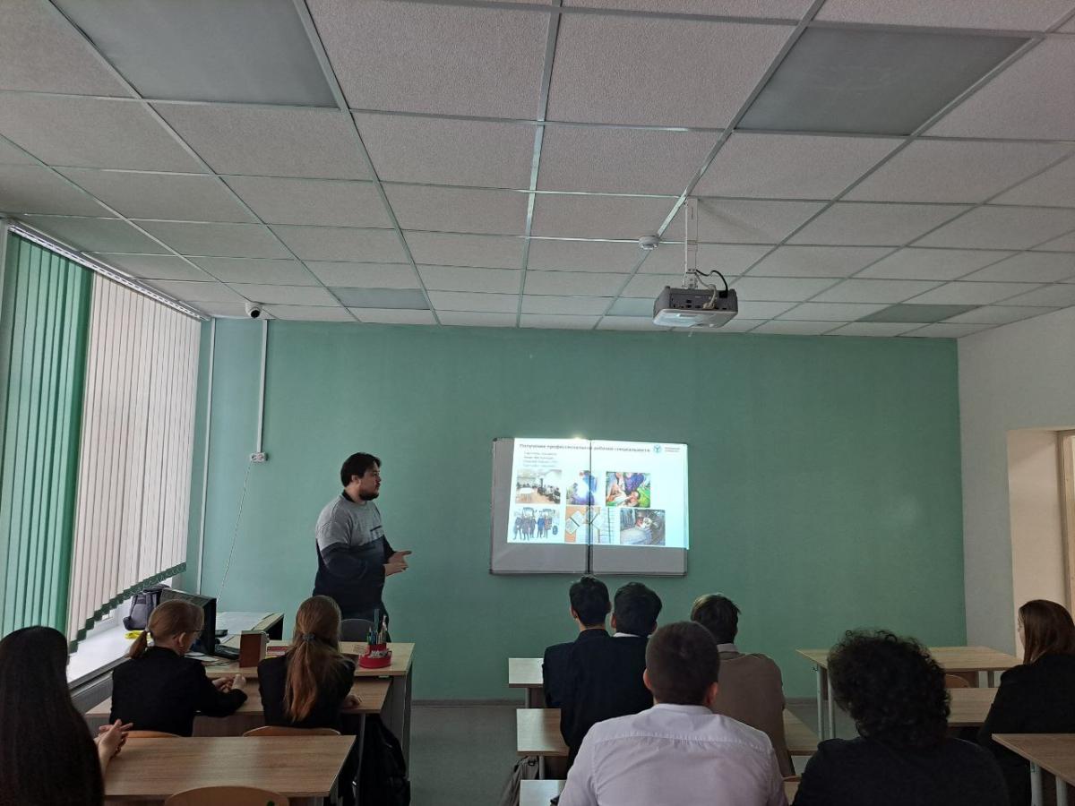 Профориентационная работа кафедры "Техническое обеспечение АПК" с учащимися МОУ СОШ №86 Фото 2