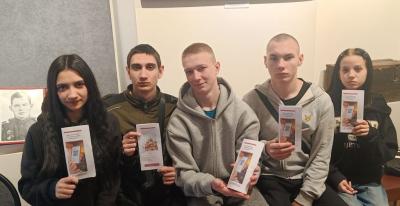 Круглый стол «Создаем живую историю»